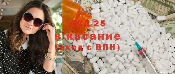 COCAINE Вяземский